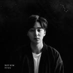 Roy Kim 北斗七星: Roy Kim Vol.3 CD