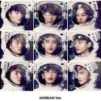 EXO Sing For You: Winter Special Album (Korean Version)(¥é¥ó¥À¥à¥Ð¡¼¥¸¥ç¥ó) CD