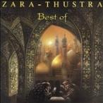Zara-Thustra (Prog-Rock) Best Of CD