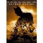 バットマン ビギンズ DVD