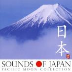 Various Artists Sounds of Japan Япония CD