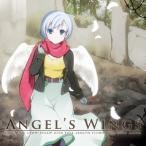 CROW'SCLAW Angel's Wings CD
