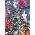 牙狼＜GARO＞-紅蓮ノ月- Blu-ray BOX 2 ［4Blu-ray Disc+DVD］ Blu-ray Disc