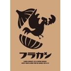 フラワーカンパニーズ フラカンの日本武道館〜生きててよかった、そんな夜はココだ!〜 ［2DVD+2CD］ DVD
