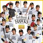 Various Artists 福岡ソフ