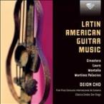 デイオン・チョー Latin American Guitar Music CD