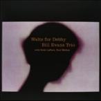 Bill Evans (Piano) Waltz For Debby LP