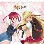 ラジオCD「ヴァルキリードライヴ 〜ラジオマーメイド〜」 ［CD+CD-ROM］ CD