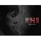 劇場版MOZU プレミアム Blu-ray BOX ［Blu-ray Disc+DVD］ Blu-ray Disc