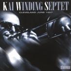 Kai Winding Septetk Lee vu Land 1957< совершенно ограниченный выпуск запись > CD