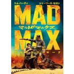  Безумный Макс ... tes* load DVD