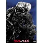  Godzilla на he гонг DVD