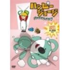  happy George [bochi роза роза сборник ] DVD
