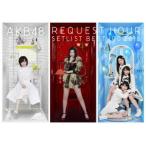 AKB48 AKB48単独リクエストアワー セットリストベスト100 2016 Blu-ray Disc