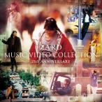 ZARD MUSIC VIDEO COLLECTION~25th ANNIVERSARY~ [DVD] - 最安値・価格