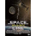 スペース・ライン DVD