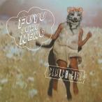 浮遊スル猫 CLUTCH GIRL CD