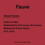 金子ノブアキ Fauve CD 金子ノブアキ Fauve CD