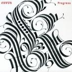 kokua Progress CD