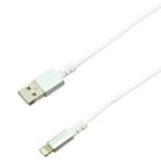 プレミアムシリーズ゛Lightning USB HARDケーブル 1m/シルバー Accessories