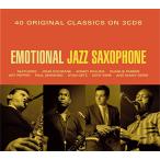 Various Artists Emotional Jazz Saxophone¡ã¥¿¥ï¡¼¥ì¥³¡¼¥É¸ÂÄê¡ä CD