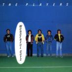 The Players (J-Jazz) ワンダフル・ガイ＜タワーレコード限定＞ Blu-spec CD2