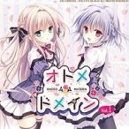 ラジオCD「オトメ*ドメイン RADIO*MAIDEN」Vol.1 ［CD+CD-ROM］ CD