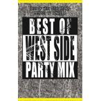 Various Artists BEST OF WEST SIDE PARTY MIX DVD
