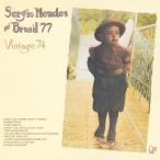 Sergio Mendes &amp; Brasil '77 Vintage '74< период производство ограничение специальный цена запись > CD