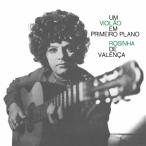 Rosinha De Valencaun* vi Ora .n*en*plimeiro* puller no< период производство ограничение специальный цена запись > CD