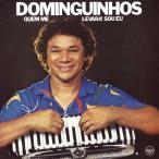 Dominguinhos талон *mi*revala* saw *eu< период производство ограничение специальный цена запись > CD