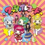 FES☆TIVE ワッショイレコード CD