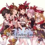 内山夕実 Never Ending Fantasy 〜GRANBLUE FANTASY〜 12cmCD Single 内山夕実 Never Ending Fantasy 〜GRANBLUE FANTASY〜 12cmCD Single