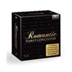 Various Artists Romantic Piano Concertos CD