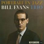 Bill Evans (Piano) Portrait in Jazz LP