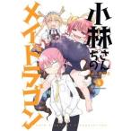 クール教信者 小林さんちのメイドラゴン 4 COMIC