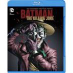 Batman :ki кольцо шутки < обычная версия > Blu-ray Disc