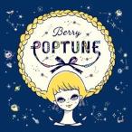 Berry POPTUNE CD