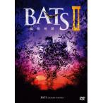 BATS2 蝙蝠地獄 DVD