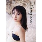  камень рисовое поле .. прекрасный Morning Musume.'16 камень рисовое поле .. прекрасный фотоальбом [It's my turn ] Book