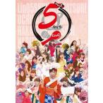 LinQ LinQ 5NՁûǂQ`ɂȂ肽!`v DVD