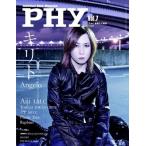PHY Vol.7 Magazine