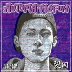 ..AUTOMATICFUN CD