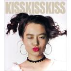 Various Artists Kiss Kiss Kiss CD