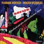  Florian *beshukrushenek: Австрия * Alps c . дневник, др. CD