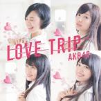 AKB48 LOVE TRIP/しあわせを分けなさい ［CD+DVD］＜初回限定盤/Type D＞ 12cmCD Single