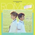 Romeo (Korea) Miro: 3rd Mini Album (Hyunkyung &amp; Minsung Edition) CD