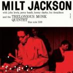 Milt Jackson ミルト・ジャクソン +7 SHM-CD ※特典あり