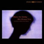 Bill Evans (Piano) ワルツ・フォー・デビイ +4 SHM-CD