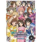 『デレラジ』DVD Vol.8 ［DVD+CD+2CD-ROM］ DVD